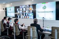 中国赴马来西亚抗疫医疗专家组与马中医药界举行视频会议