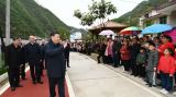 习近平在陕西考察时强调 扎实做好“六稳”工作落实“六保”任务 奋力谱写陕西新时代追赶超越新篇章