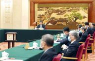 十三届全国人大常委会第五十一次委员长会议在北京举行 栗战书主持