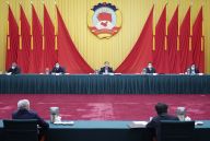 汪洋主持召开全国政协主席会议
