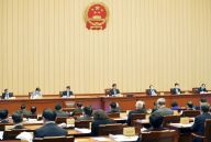 栗战书主持十三届全国人大常委会第十七次会议闭幕会并作讲话