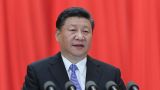 习近平：在纪念马克思诞辰200周年大会上的讲话