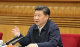 习近平总书记“5·17”重要讲话发表四周年专题