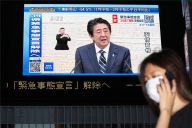 日本39个县解除紧急状态