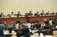 十三届全国人大常委会第十八次会议在京闭幕