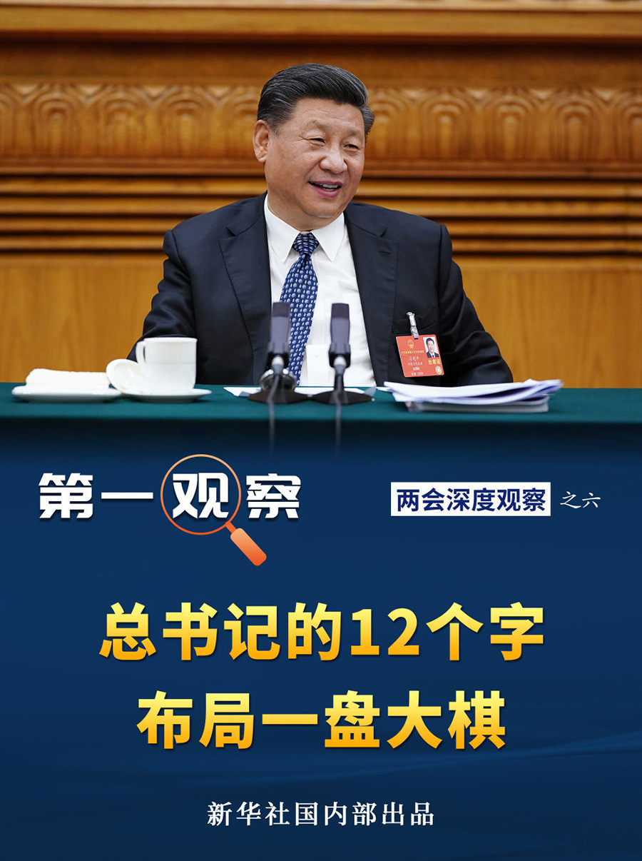 f44d305ea48e2036b31e00