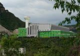探访北京市鲁家山循环经济基地
