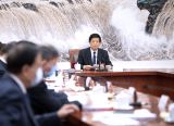 十三届全国人大三次会议主席团常务主席第一次会议举行 栗战书主持