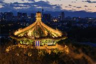 北京：打卡景山公园拍夜景