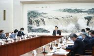 十三届全国人大三次会议主席团常务主席第三次会议举行 栗战书主持