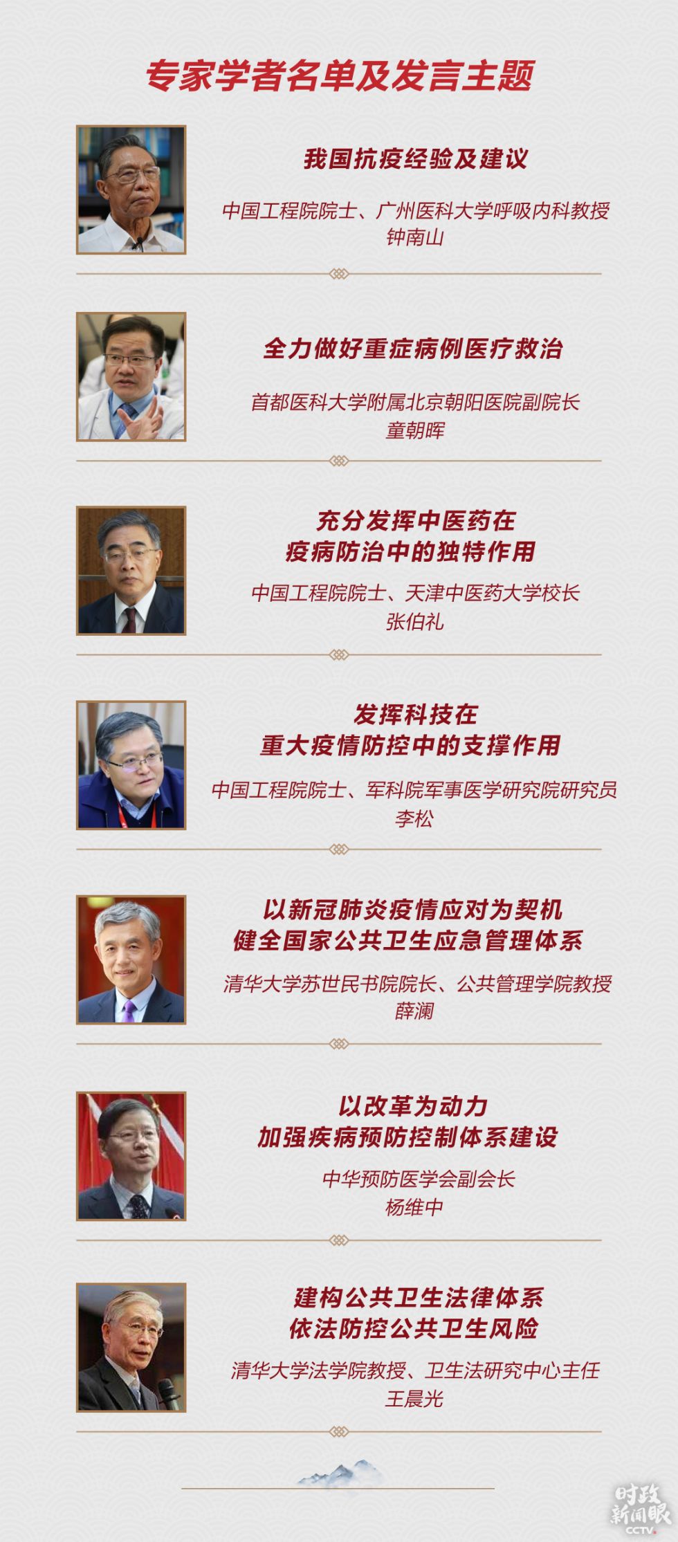 1591104352508_696_1080x2457