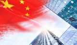 学习贯彻习近平重要讲话精神——“六保”工作篇