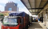 河北新发地设立5000万元农产品保供基金