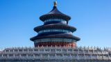 官方解答北京“新基建”任务都有什么？