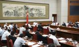 李克强主持召开稳外贸工作座谈会 韩正出席