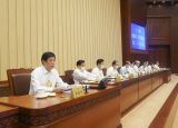 十三届全国人大常委会第二十次会议在京举行