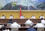 韩正出席长江流域重点水域禁捕和退捕渔民安置保障工作推进电视电话会议并讲话