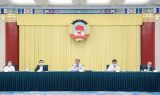 全国政协主席会议成员务虚会在京召开 汪洋主持并讲话