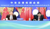 李克强同老挝总理通伦举行视频会晤