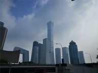北京：CBD街景楼宇建筑矗立在东方
