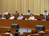 全国政协召开“推进粤港澳大湾区创新合作”专题协商会 汪洋出席并讲话
