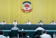 全国政协民宗委召开宗教界主题协商座谈会 　汪洋出席并讲话