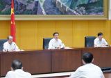 韩正出席第七次全国人口普查电视电话会议并讲话