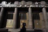 阿根廷宣布与国际债权人达成债务重组协议