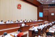 十三届全国人大常委会第二十一次会议举行第二次全体会议