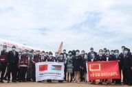 中国抗疫医疗专家组抵达南苏丹