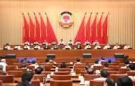 全国地方政协工作经验交流会在京召开 汪洋出席并讲话