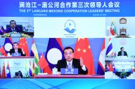 李克强出席澜沧江－湄公河合作第三次领导人会议
