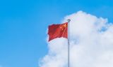 李军鹏：更好发挥我国政治制度优势