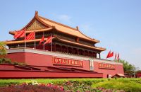 更好发挥我国政治制度优势
