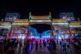 “2020年全国消费促进月暨北京时尚消费月”在京启动