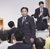 枝野幸男当选日本在野党合并新党党首