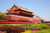习近平新时代中国特色社会主义思想的精髓：以人民为中心