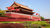 习近平新时代中国特色社会主义思想的精髓：以人民为中心
