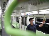 北京地铁16号线中段、房山线北延开始试运行