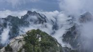 不识华山真面目 只缘云雾漫山中
