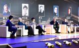 2020年中国金鸡百花电影节开幕论坛举行