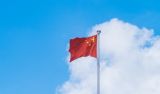红旗飘飘 歌唱祖国