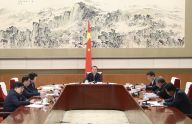 李克强主持召开经济形势部分地方政府主要负责人视频座谈会 韩正出席