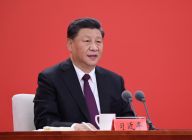 习近平在深圳经济特区建立40周年庆祝大会上发表重要讲话