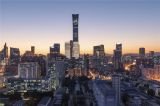 日落时国贸CBD区中国尊的金色时刻与蓝调时刻