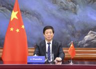 栗战书出席第六届金砖国家议会论坛视频会议并讲话