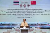 中泰签署中泰铁路合作项目一期工程新合同