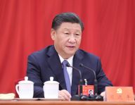 中国共产党第十九届中央委员会第五次全体会议在北京举行