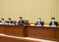 十三届全国人大常委会第二十三次会议在京举行 栗战书主持