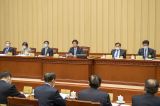 栗战书主持十三届全国人大常委会第二十三次会议闭幕会并作讲话